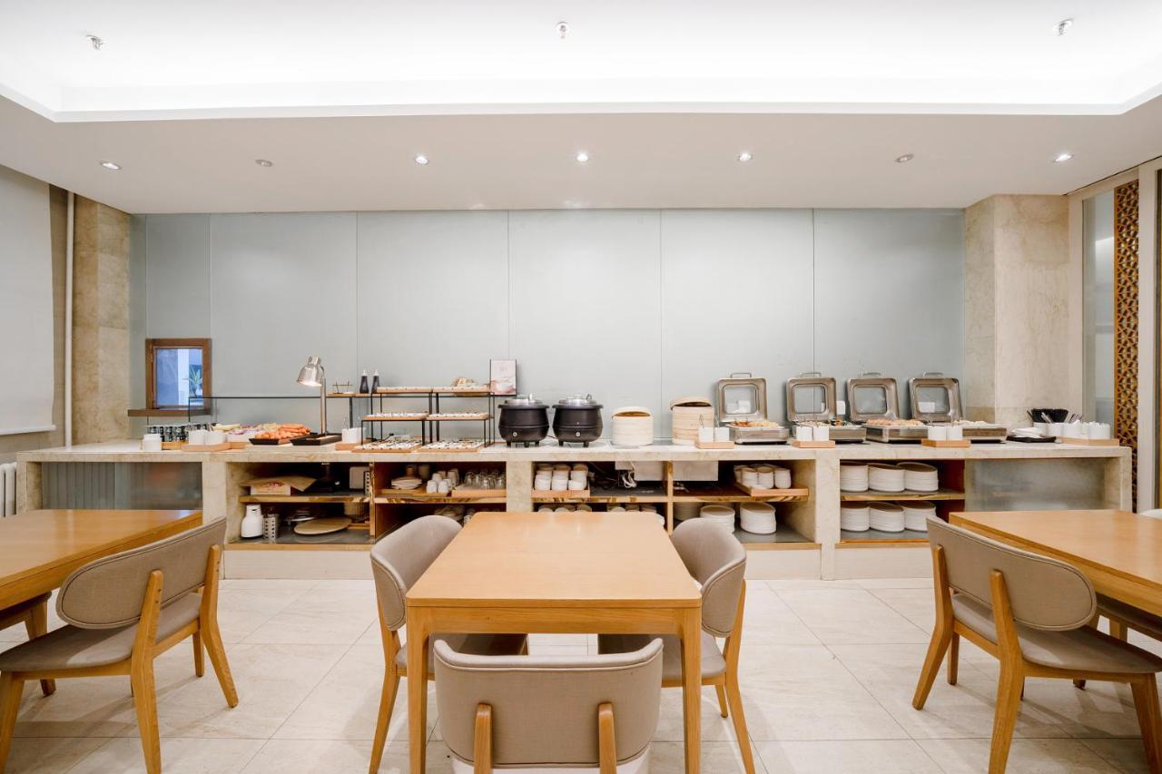 Ji Hotel Xuanwumen בייג'ינג מראה חיצוני תמונה