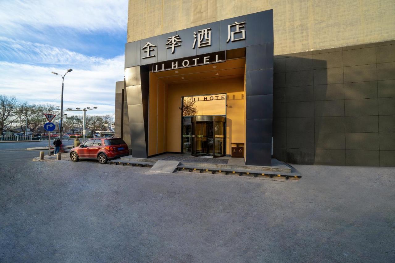 Ji Hotel Xuanwumen בייג'ינג מראה חיצוני תמונה