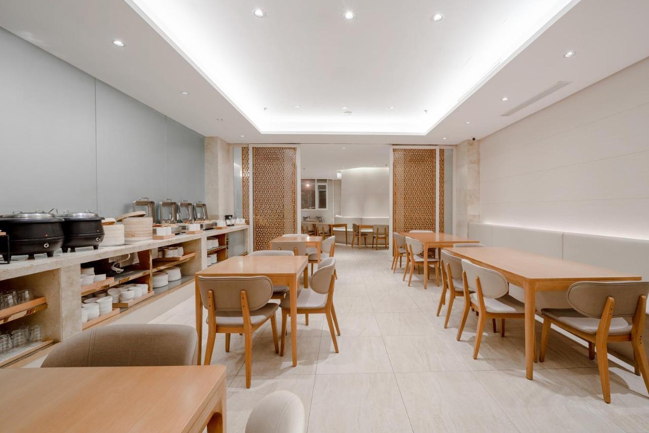 Ji Hotel Xuanwumen בייג'ינג מראה חיצוני תמונה