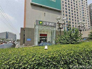Ji Hotel Xuanwumen בייג'ינג מראה חיצוני תמונה