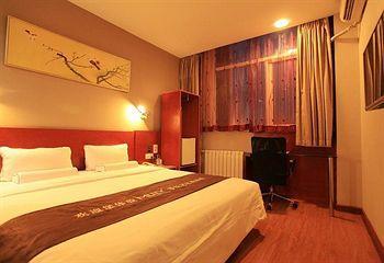 Ji Hotel Xuanwumen בייג'ינג מראה חיצוני תמונה